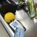 태안마트(주)