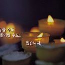 (재)성바오로수도회 이미지