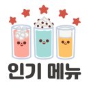 삼정게임랜드 네이버블로그