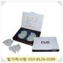 손태석 발가락운동용구 이미지