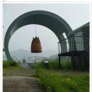 산마을길 이미지