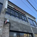 라엘왁싱&벨 뷰티 이미지