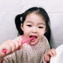 예꼬맘 치카케어 치약 고불소로 어린이 충치 케어해요.