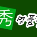 오피에프