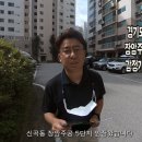 동부간선도로 ~ 장암초등학교 이미지