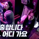 넘버원오락실 이미지