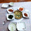 찜집 이미지