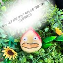 부산 서면 공방 체험 추천, 워리스톤 만들기 체험 후기 [크로우레진]