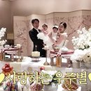 레이디 제인 카카오 검색결과