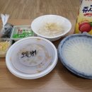 말죽거리닭발엔오돌뼈옥계점 이미지