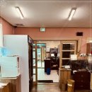 강원도집 이미지