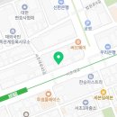 임상대변호사사무소