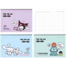 산(노트) 쇼핑하우