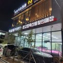 번영로 17 앞 이미지