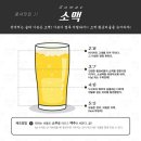 텐프로룸