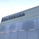 카페하우드 네이버블로그