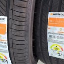 타이어마트 이미지