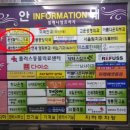 윤상필의원 이미지