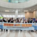 북부경찰서 이미지