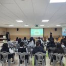 충북생명산업고등학교 이미지