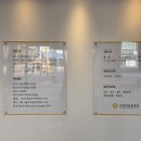 박종현동물병원 이미지