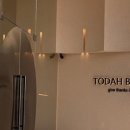 토다베이글 이미지