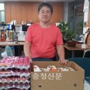 대풍농장 이미지