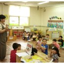 덕천초병설유치원 이미지