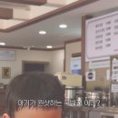 만만돼지국밥 이미지