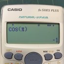 을-180 이미지