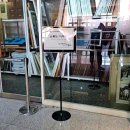 국립소록도병원 한센병박물관(휴관) 이미지