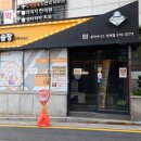 뮤직이너스 노래연습장 이미지