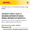 자오한의원 | 3월 일상 2 - 테니스 못치는 주간😔