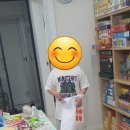 대동홈런공부방