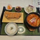 해운대 돈까스 맛집 유리카모메 김우정 (김치뚝배기우동정식) 후기