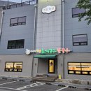 필봉다방