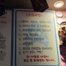 해적낚시까페 이미지