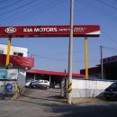 대광자동차공업사 이미지