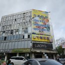 중앙동 마을회관 이미지