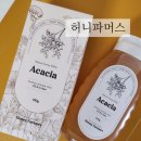 천연벌꿀, 아카시아꿀, 튜브꿀 :: 허니파머스 천연 벌꿀