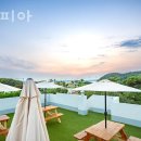 펜션피아 이미지