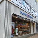 구미 문성에 배스킨라빈스31 첫 방문