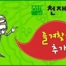 원기플레너 이미지