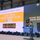 앤씨개발 이미지