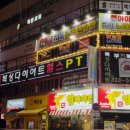 베스트노래연습장 이미지