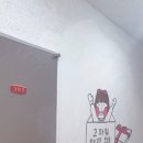 영종도바베큐 캠핑느낌 충만하게 즐기기 &#34;예닮만나캠핑야외바베큐&#34;