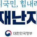 오렌즈 불광역점 이미지