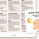 리틀제이 이미지