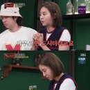 유이랑셰프 OSEN
