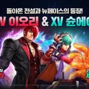 올스타 이미지
